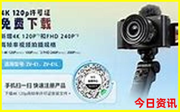 长白山适合几月份去旅游