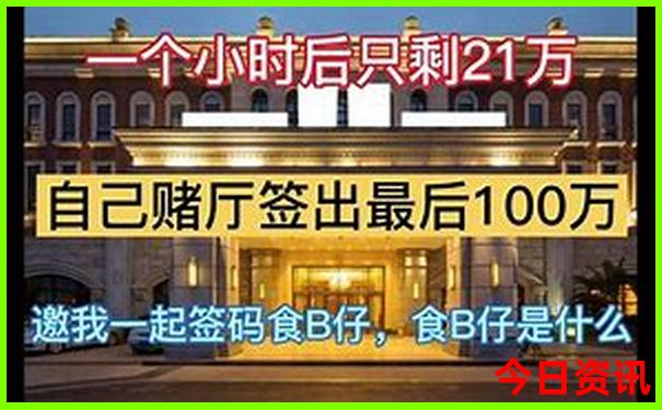 朋友去旅游怎么祝福